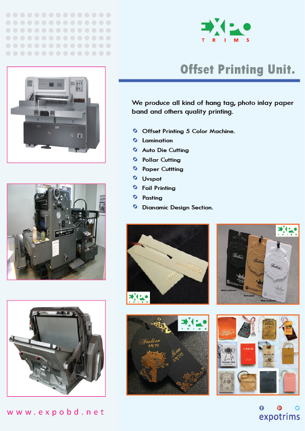 offset printing unit